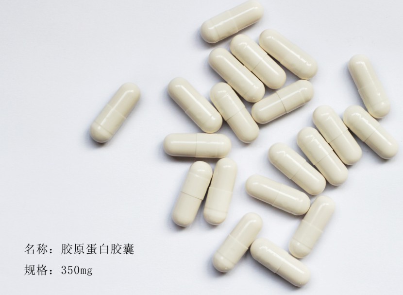 葡萄籽硬胶囊代加工